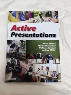 Active Presentations