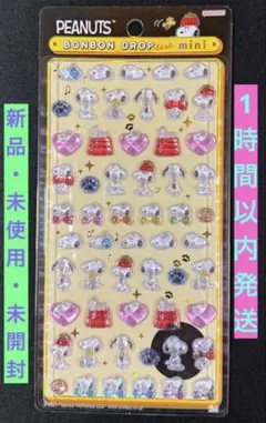 Item thumbnail for item 691af263-3a71-4d15-8f44-aa7ee57bfbc1