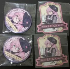 グッスマくじ　 巡音ルカ