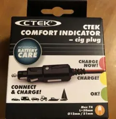 シーテック　COMFORT INDICATOR Cigplugのサムネイル