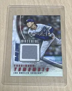 マグホ付き】山本由伸Topps 2025 レリックカード - メルカリ