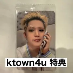 TREASURE Pleasure ktown4u ヒョンソク トレカ