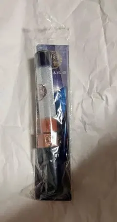ミュージカル刀剣乱舞　葵咲本紀　ストラップ付きペンライト