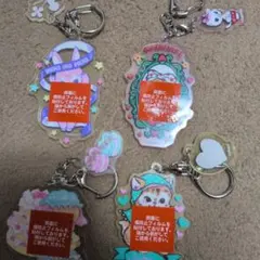 みゅうみゅう様 リクエスト 3点 まとめ商品