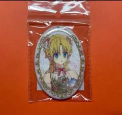 ある日、お姫様になってしまった件について くじ アタナシア ある姫 缶