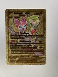 ポケモンカード海外ゴールドカード① - メルカリ