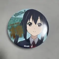 けいおん 中野梓 箔押し缶バッジ プライズ 限定 GiGO SEGA 2020 - メルカリ