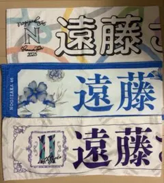 乃木坂46 遠藤さくら マフラータオル まとめ売り 2026年最新】遠藤さくら タオルの人気アイテム - メルカリ