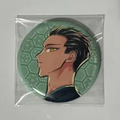 呪術廻戦 ジャンプフェスタ THEキャラ morning 缶バッジ 七海建人