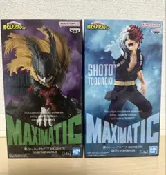 僕のヒーローアカデミア MAXIMATIC フィギュアセット