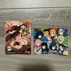 鬼滅の刃　シール　ステッカー　ねずこ　炭治郎　２枚セット