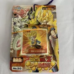 2025年最新】ドラゴンボールシール烈伝の人気アイテム - メルカリ