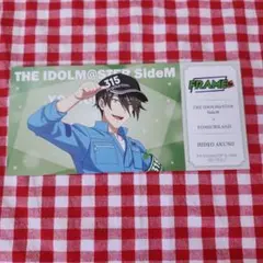 アイドルマスターSideM　よみうりランド　握野英雄　チケットブロマイド