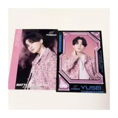 FANTASTICS ファンタ 八木勇征 BOT トレカ 2種セット