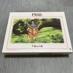 もののけ姫 ジグソーパズル完成品1000ピース希少品 Amazon.co.jp: エンスカイ(ENSKY) ジブリ ポスターコレクション