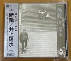 Item thumbnail for item 2d2e1b0b-6be1-4e85-8b66-14dbd852a153