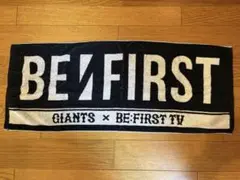 BE:FIRST ジャイアンツ タオル 新品 2026年最新】be:first タオル ジャイアンツの人気アイテム - メルカリ