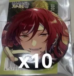 Item thumbnail for item bf2a134f-20b8-49c8-9444-e11cd48a598a