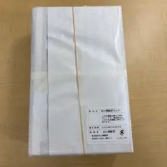 紙袋つき！京都村上開進堂 クッキー小缶 賞味期限2026年8月 - メルカリ