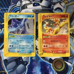 Item thumbnail for item 47536c1c-b8e3-4e47-8b0e-b362bbc89df2