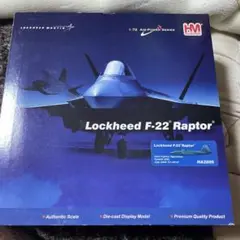 美品 HOBBY MASTER 1/72 F-22 ラプター HA2808 - メルカリ