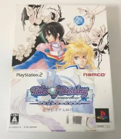 PS2 テイルズ オブ デスティニー ディレクターズカット プレミアムBOX