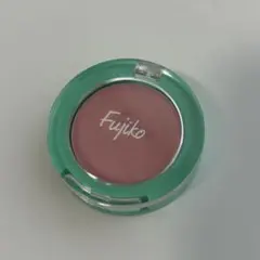 Fujiko どこでもチーク 02のサムネイル