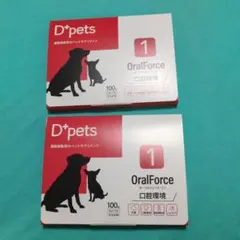 2025年最新】オーラルフォースワンの人気アイテム - メルカリ