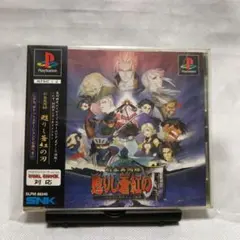 Item thumbnail for item 8de0651b-f9f5-4ca4-853c-956c127666a2