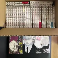 東京喰種　1巻〜14巻　re1〜16巻　セット