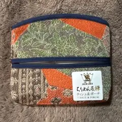 ちりめん友禅 ティシュ＆ポーチ 和柄