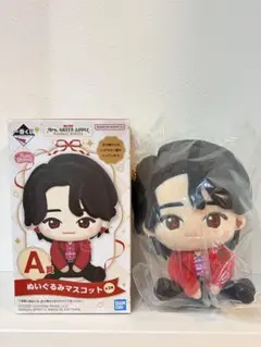 Mrs. GREEN APPLE 1番くじ A賞ぬいぐるみマスコット大森