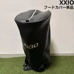 Item thumbnail for item 55aece25-1c64-46d7-858a-728b4d6525a7