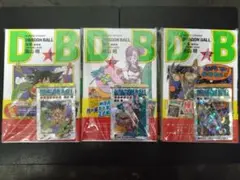 ジ*ク様 ドラゴンボール 1・2巻セット 香港限定 初版 特典カード付