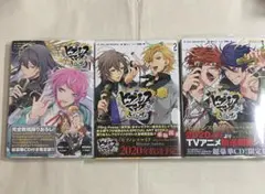 あやち様 リクエスト 2点 まとめ商品