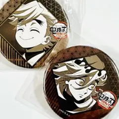 鬼滅の刃 DINING お楽しみくじ 57mm 缶バッジ 童磨 幼少期