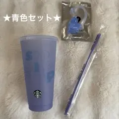 スタバ2025ミステリーカラーチェンジングリユーザブルコールドカップ ベアリスタ