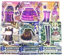 アイカツ！　レアカード