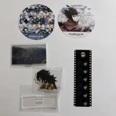 鬼滅の刃 ufotable 柱稽古編 冨岡義勇 ミニジオラマアクリルスタンド