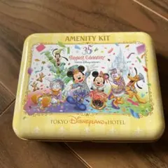 東京ディズニーリゾート アメニティキット