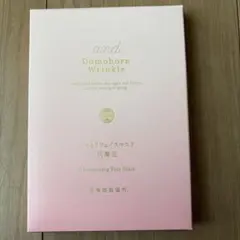 2026年最新】ドモホルンリンクル肌養生の人気アイテム - メルカリ