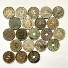 2026年最新】古銭穴銭の人気アイテム - メルカリ