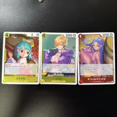 ワンピース キャラクターカード 3枚セット