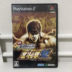 m*o様 セガサターン 北斗の拳 ソフト - メルカリ