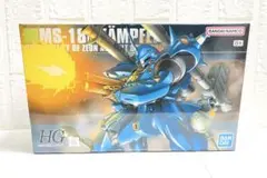 HG MS-18E ケンプファー ガンプラ バンダイ 新品 미개봉 入手困難