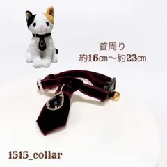 Item thumbnail for item ae6b21d4-513f-417c-89be-38ad0254cdf7