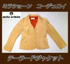 Item thumbnail for item 805bbb51-96a5-489d-a095-5388a91cd1c6