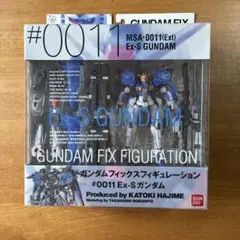 GUNDAM FIX FIGURATION #0011 Ex-S