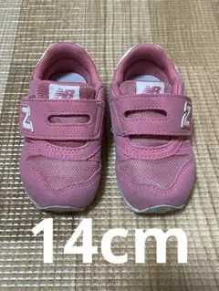 New Balance 373ピンク スニーカー