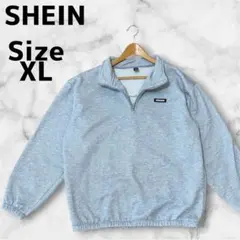 美品✨️ SHEIN ハーフジップスウェット グレー XL ストリート 韓国のサムネイル